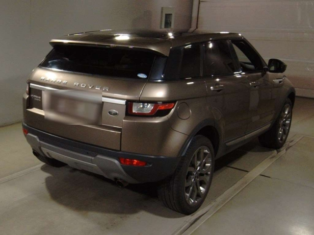 Range Rover 2017