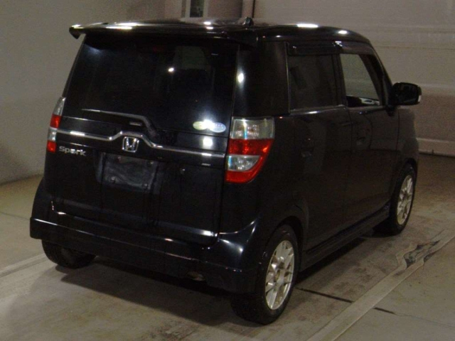 Zest 2009